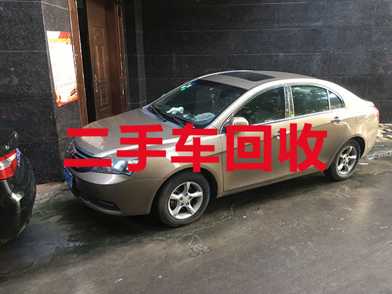上海汽车高价回收上门服务-报废私家车专业回收